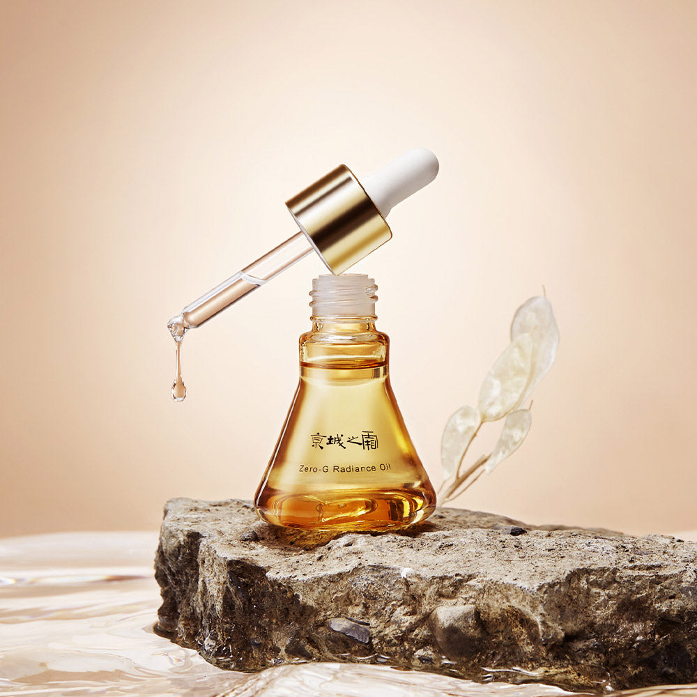 Jing Cheng Zero-G Radiance Oil