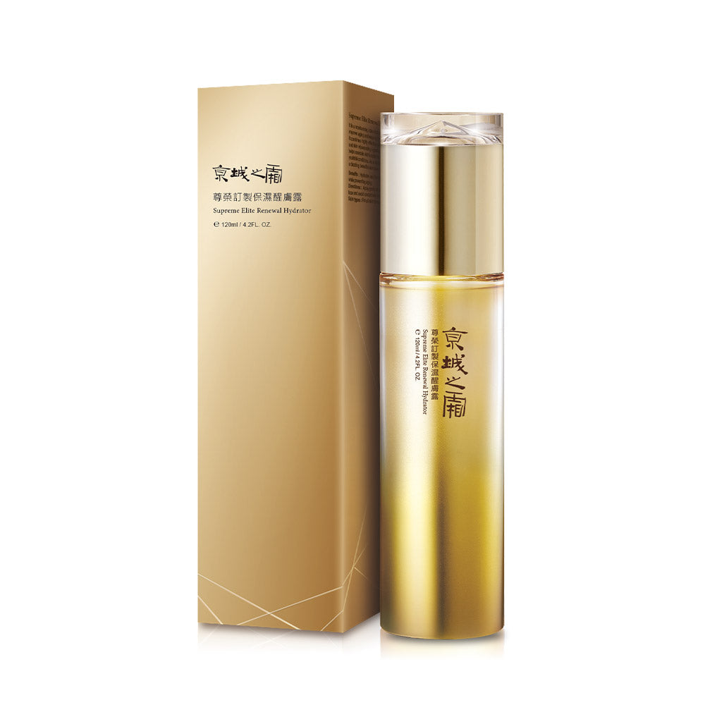 Jing Cheng Supreme Elite Renewal Hydrator