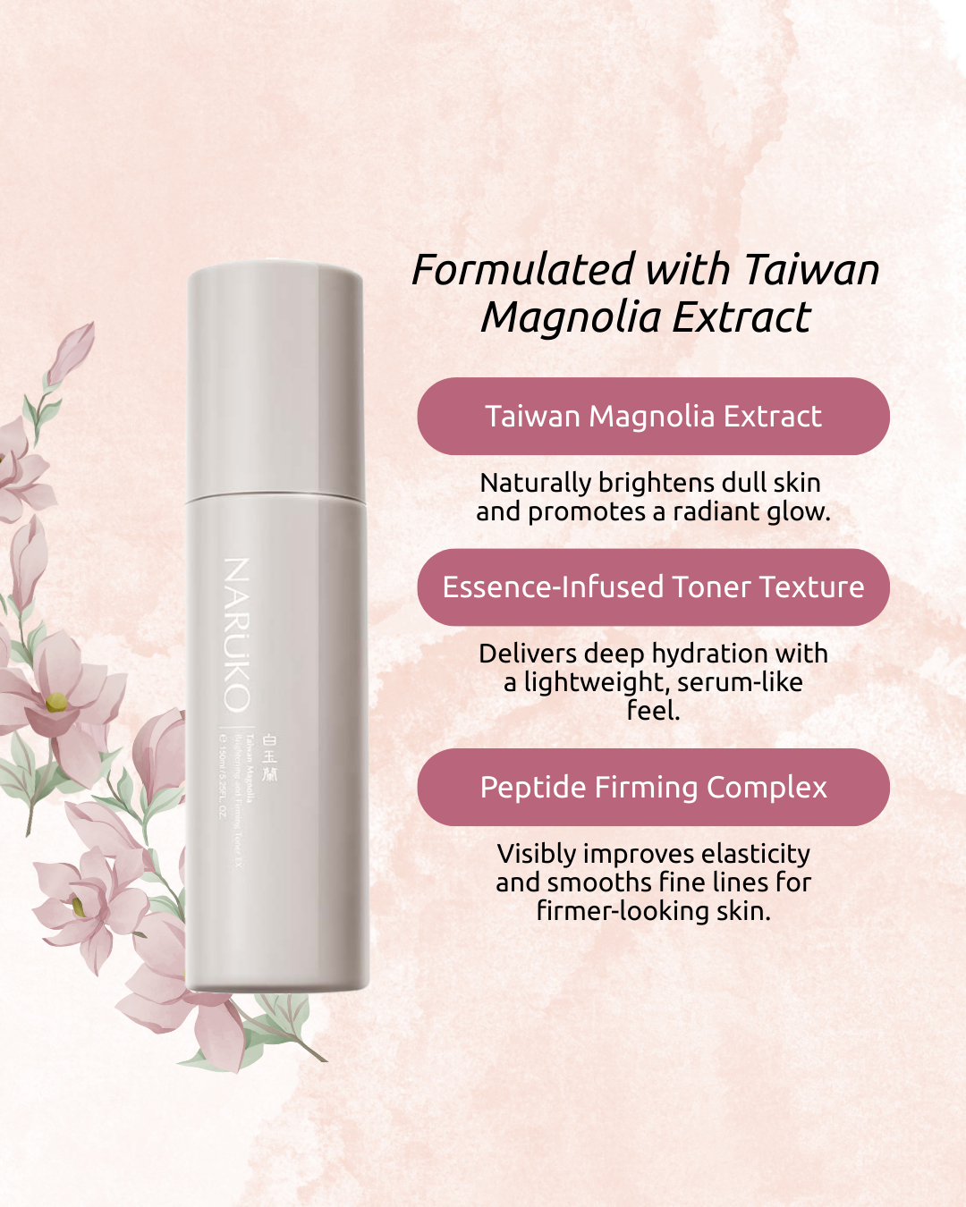 Taiwan Magnolia Brightening and Firming Serum Toner EX