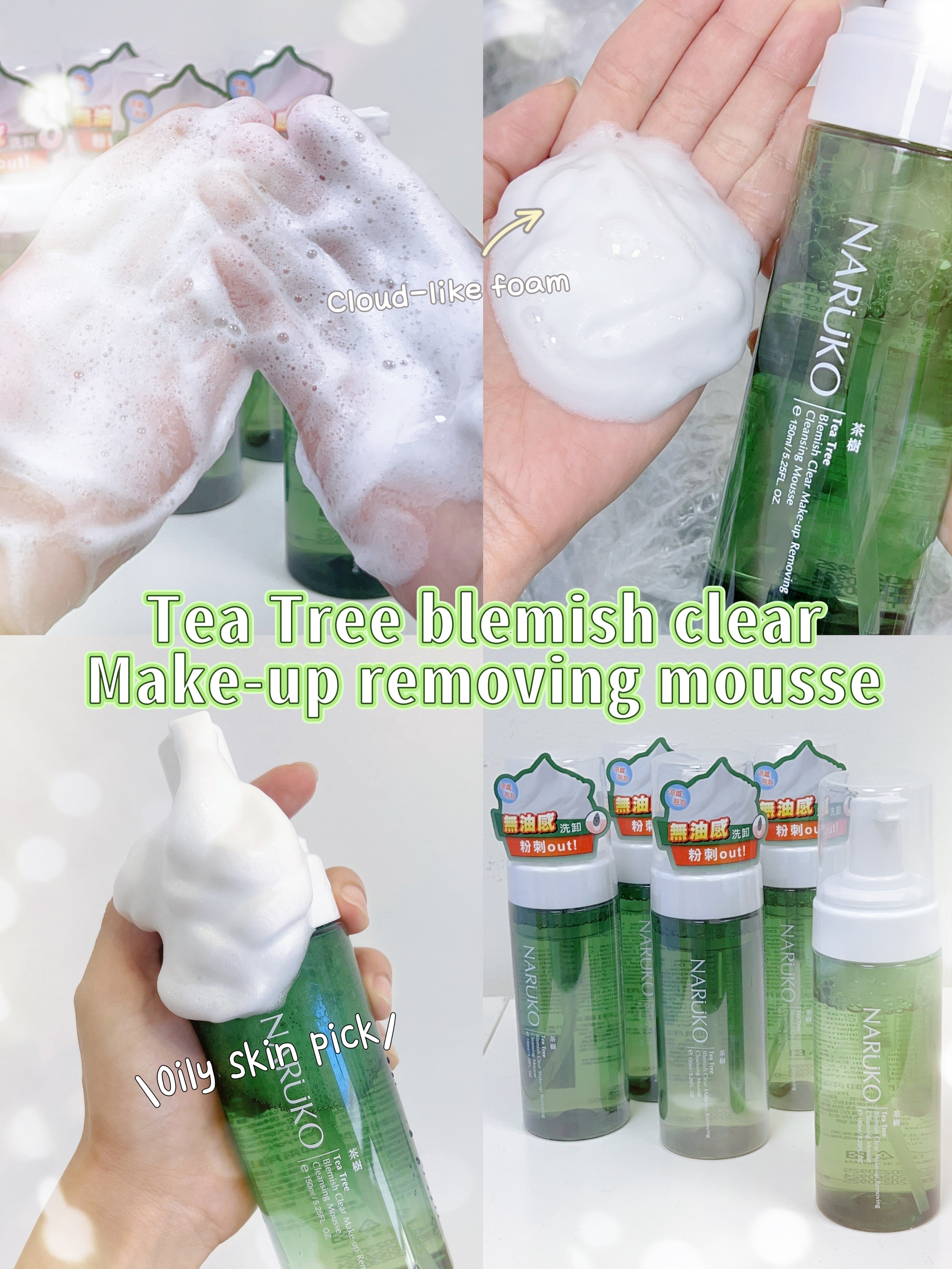 Tea Tree Blemish Clear Make-up Removing Cleansing Mousse
