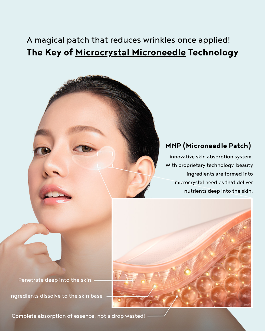 Jing Cheng Super A+ HPR Advanced Youth Patch