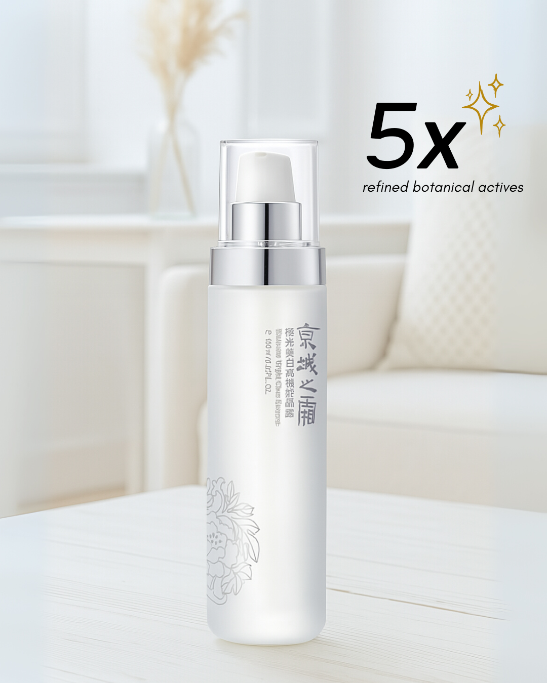 Jing Cheng Platinum Bright Clear Essence