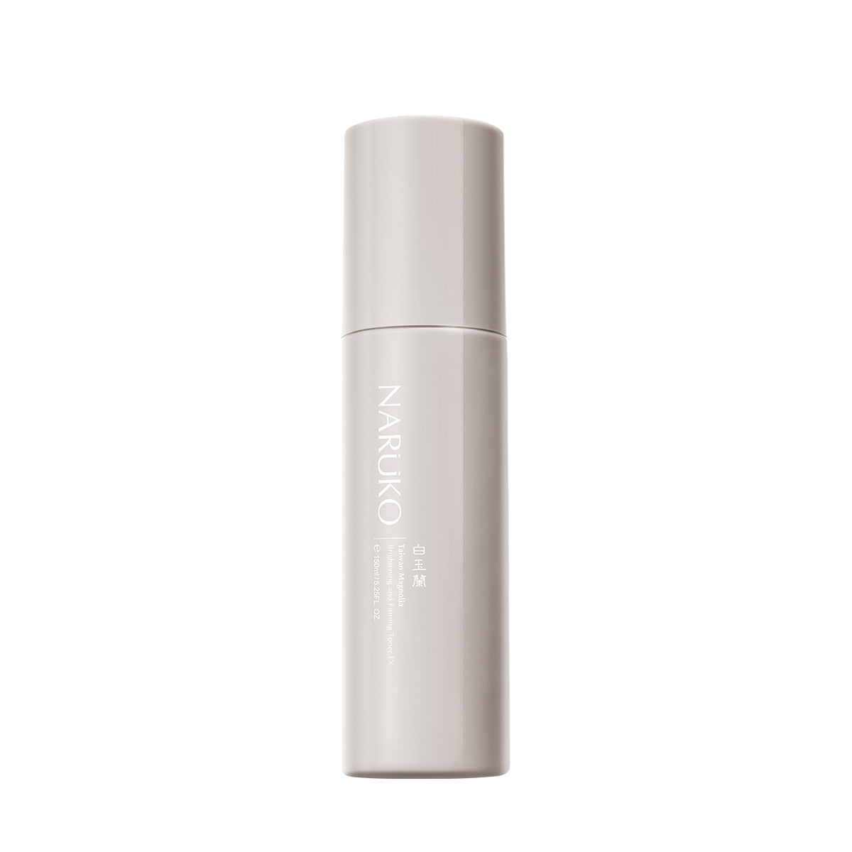 Taiwan Magnolia Brightening and Firming Serum Toner EX
