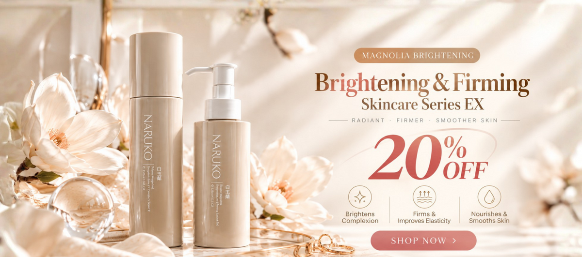Magnolia Brightening Firming 20% off English desktop banner