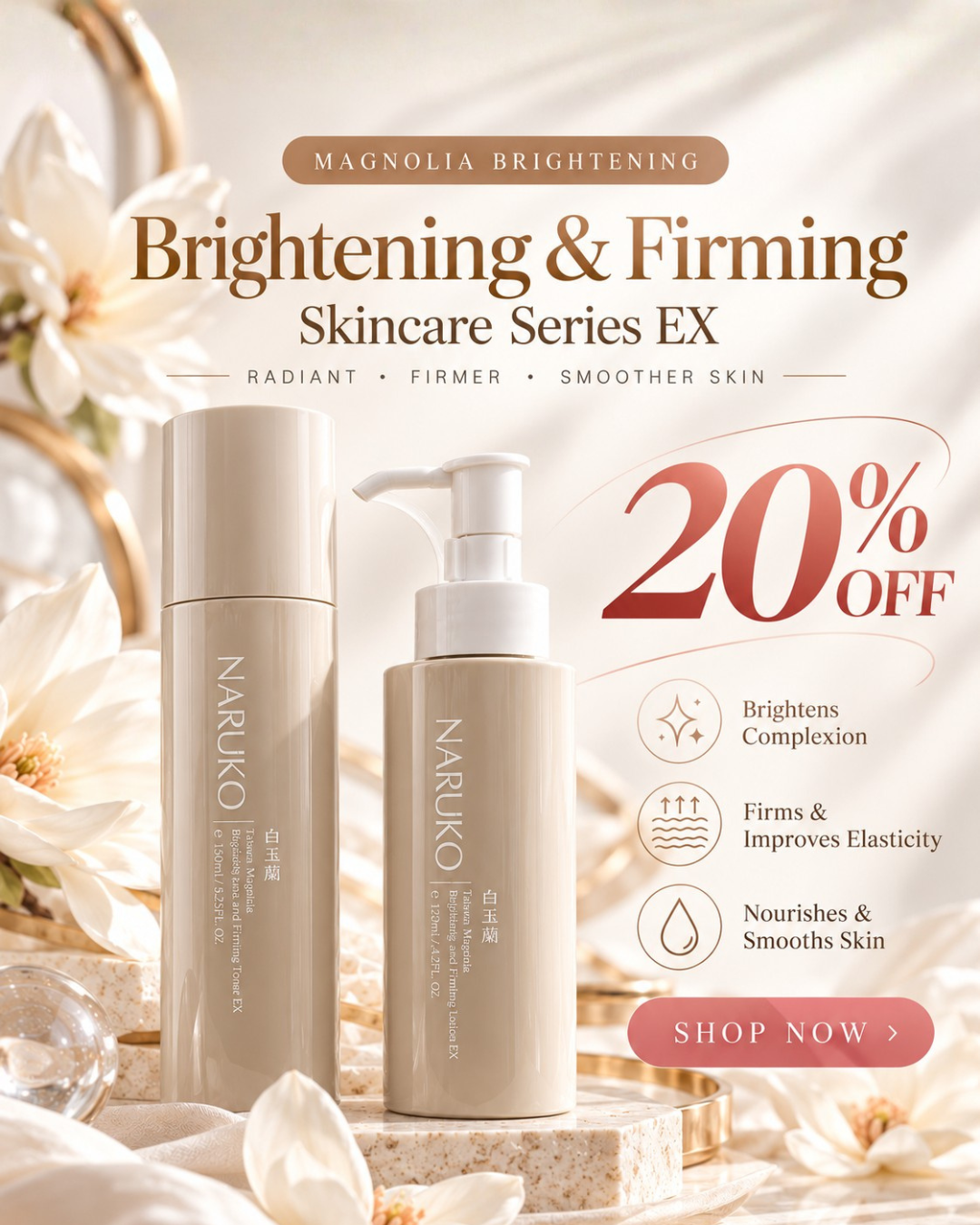 Naruko Nov 2026 magnolia-en mobile promotion banner