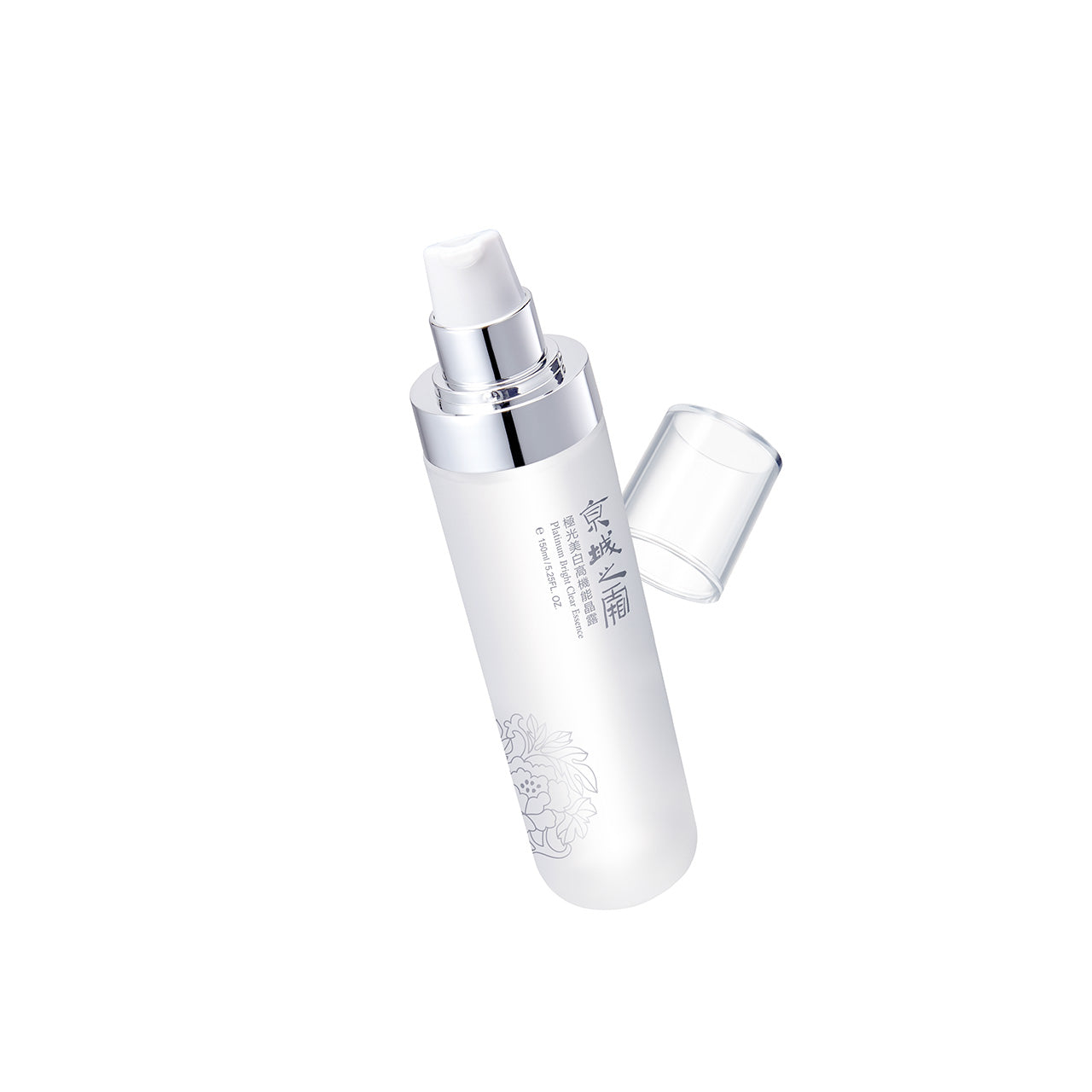 Jing Cheng Platinum Bright Clear Essence