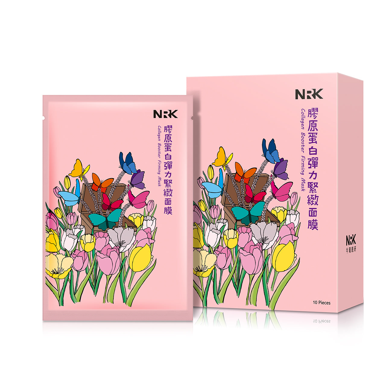 Collagen Firming Mask -Deep Moisturize