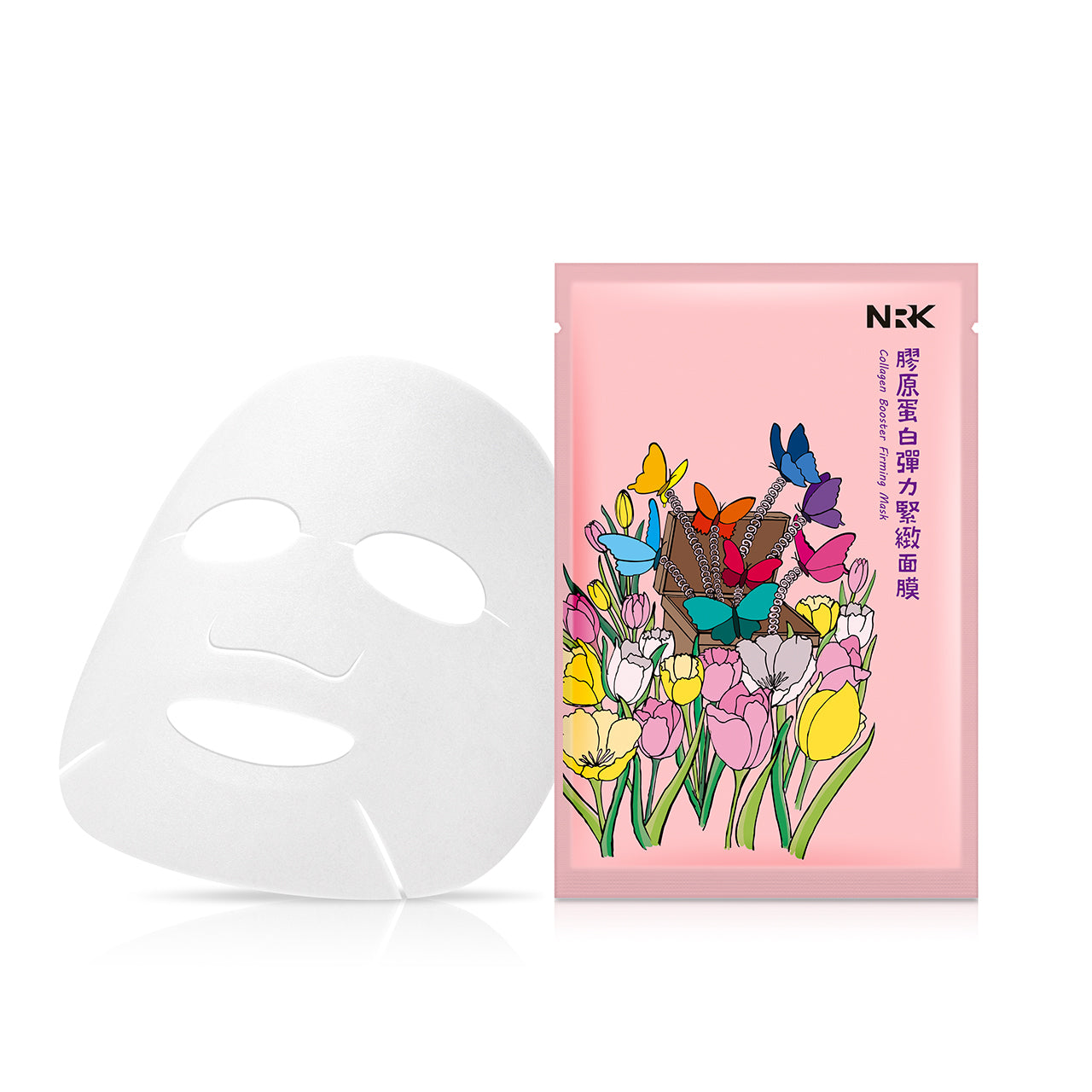Collagen Firming Mask -Deep Moisturize