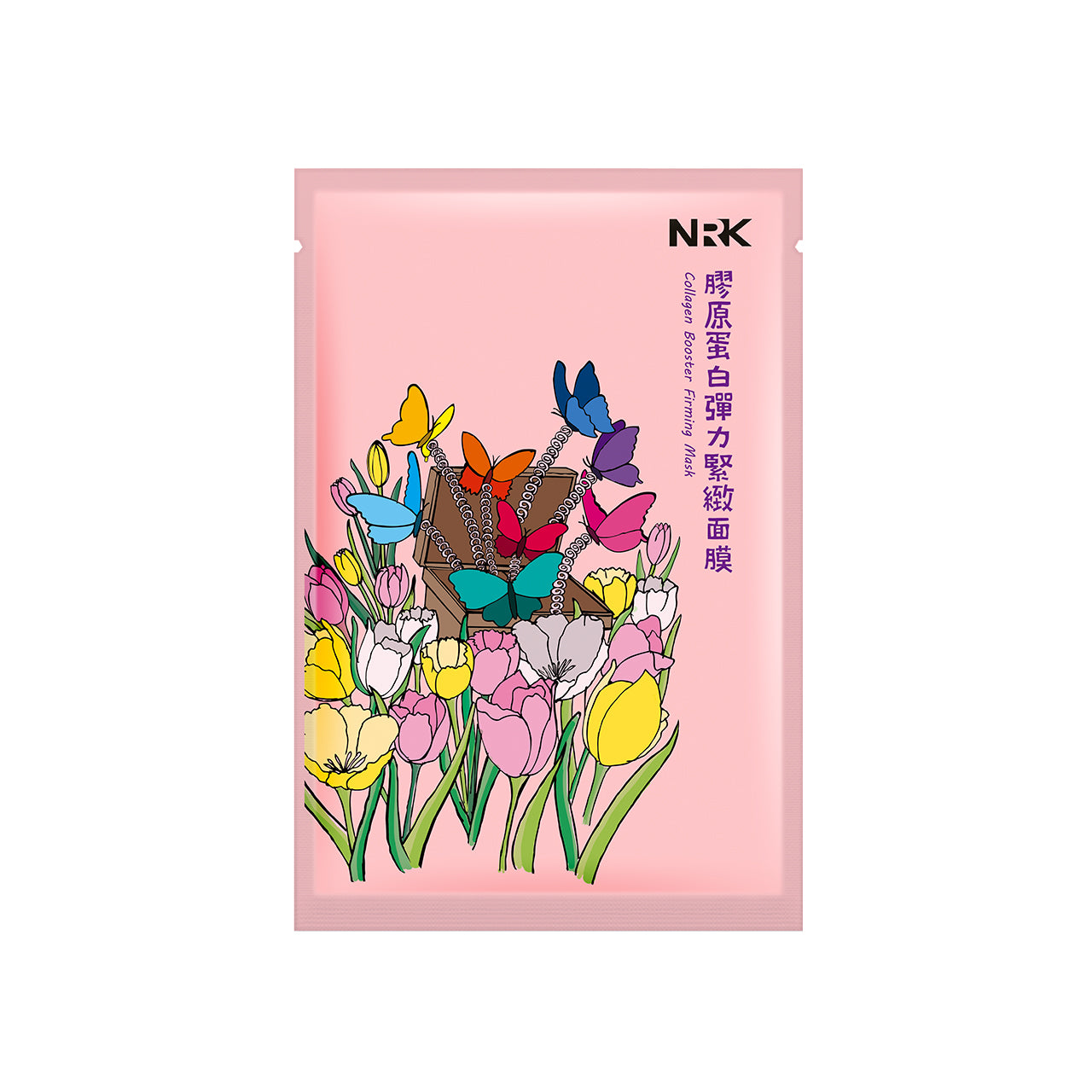 Collagen Firming Mask -Deep Moisturize