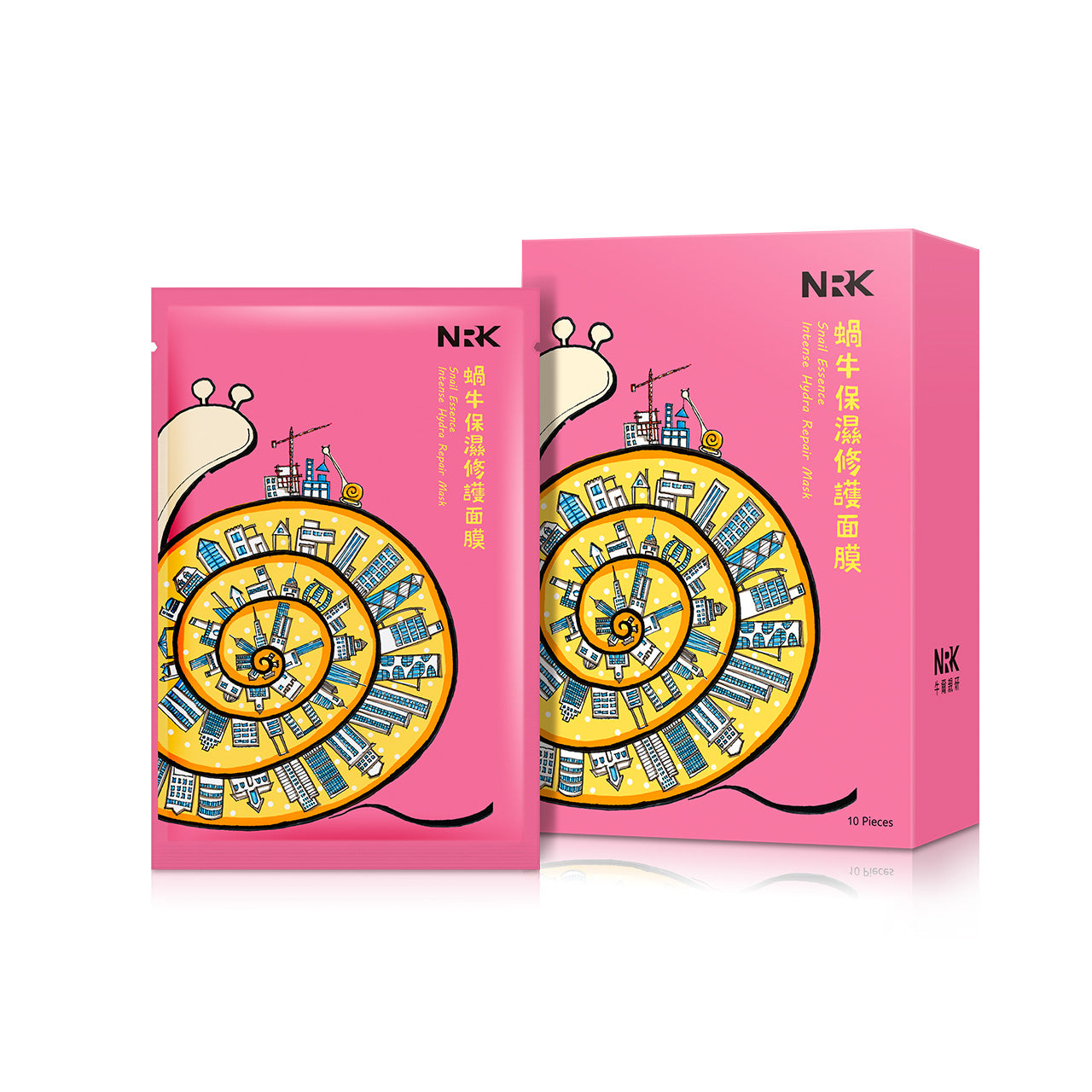 Snail Essence Intense Hydra Repair Mask