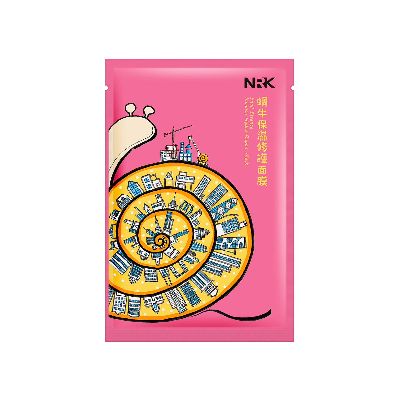 Snail Essence Intense Hydra Repair Mask