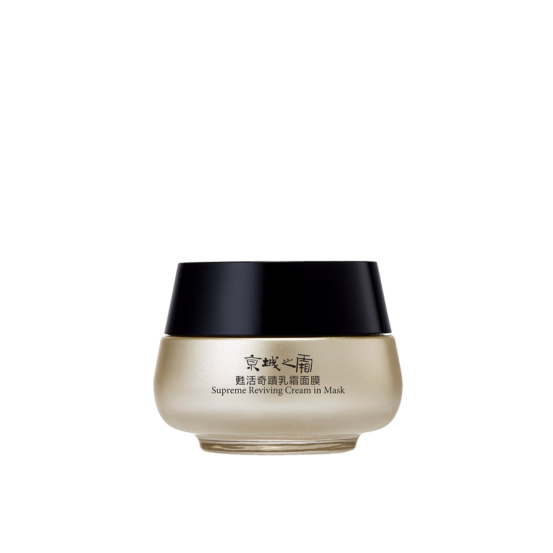 Jing Cheng Supreme Reviving Cream in Mask &lt;EXP: 2024-10-06&gt;
