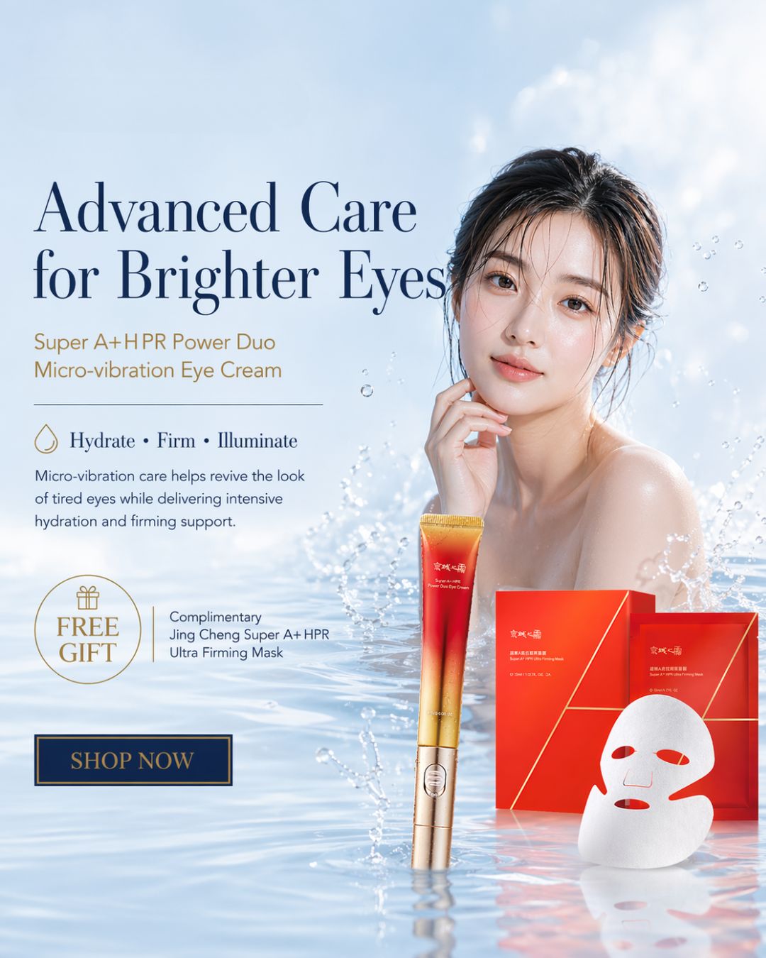 [Mothers Day Promotion ]Jing Cheng Super A+ HPR Power Duo Micro-vibration Eye Cream