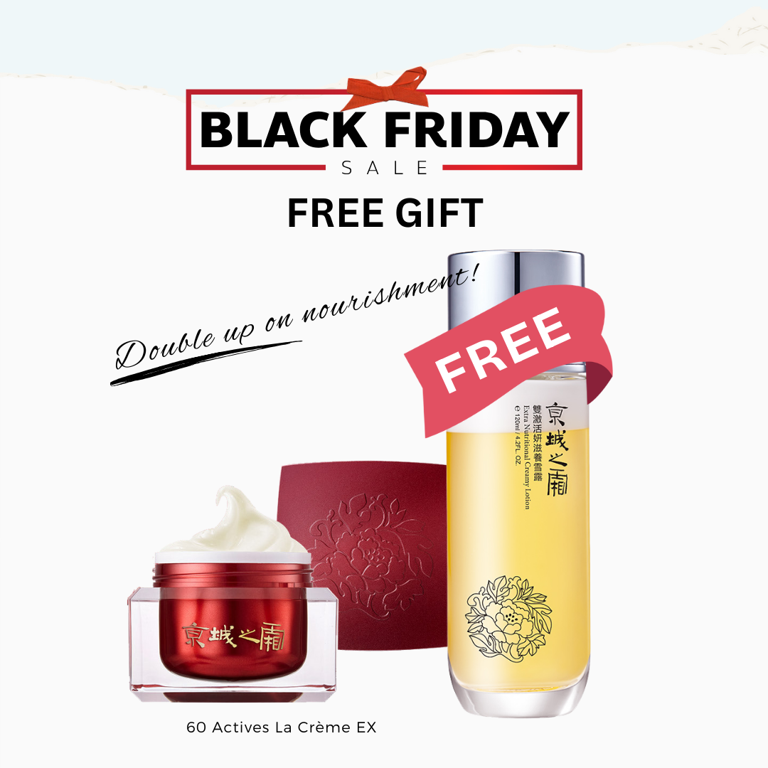 [Black Friday Deal]Jing Cheng 60 Actives La Crème EX free Extra Nutritional Creamy Lotion