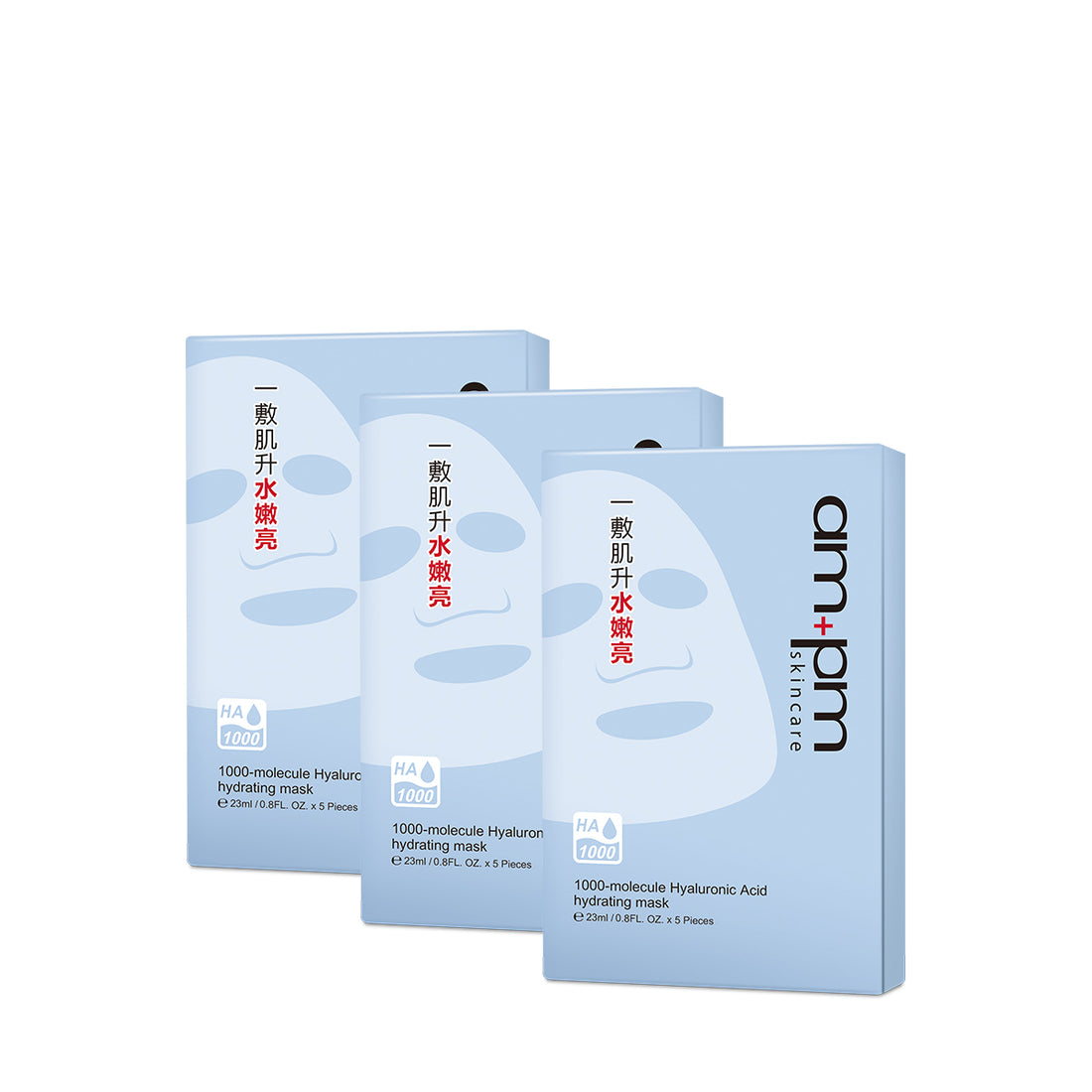 am+pm 1000-molecule Hyaluronic Acid hydrating mask 15 pcs