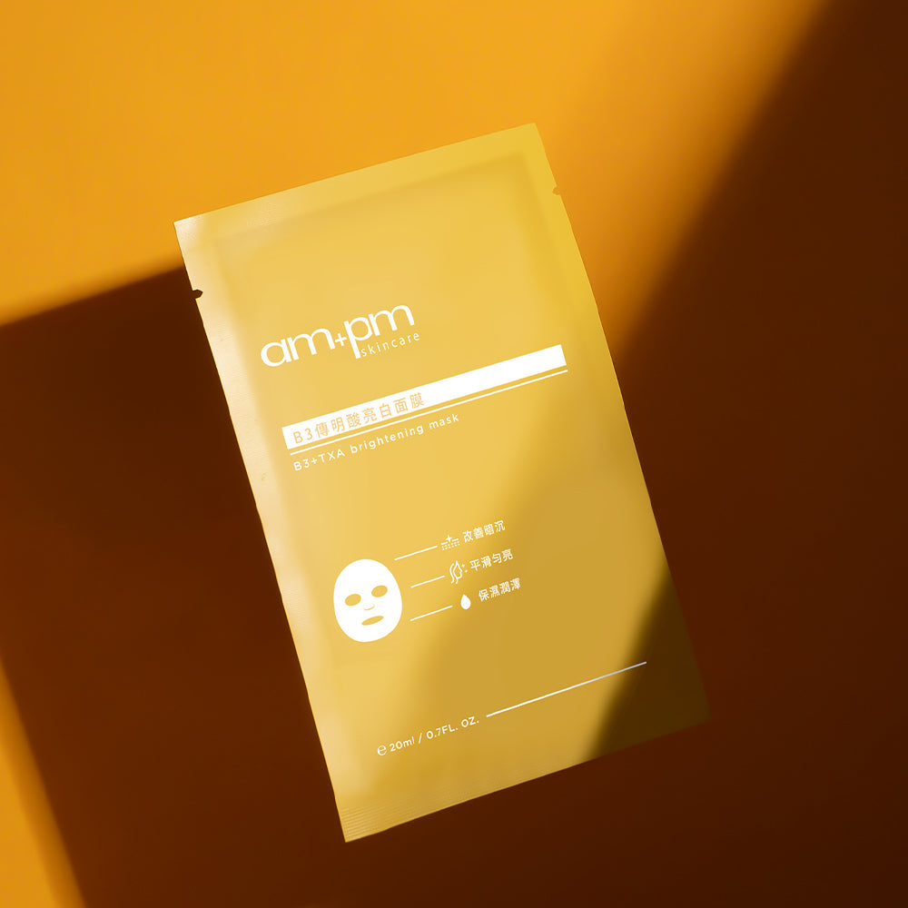 am+pm Vitamin B3 Brightening Mask