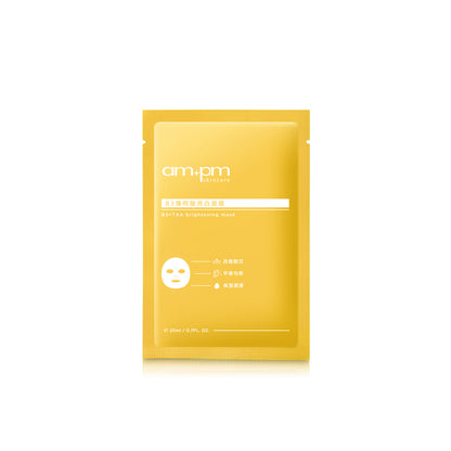 am+pm Vitamin B3 Brightening Mask