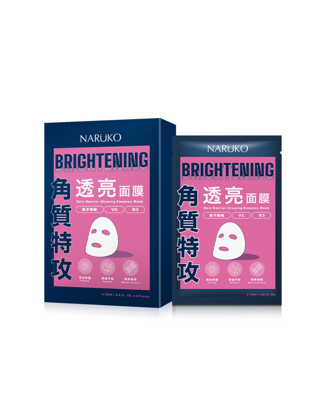 Skin Barrier Glowing Essence Mask