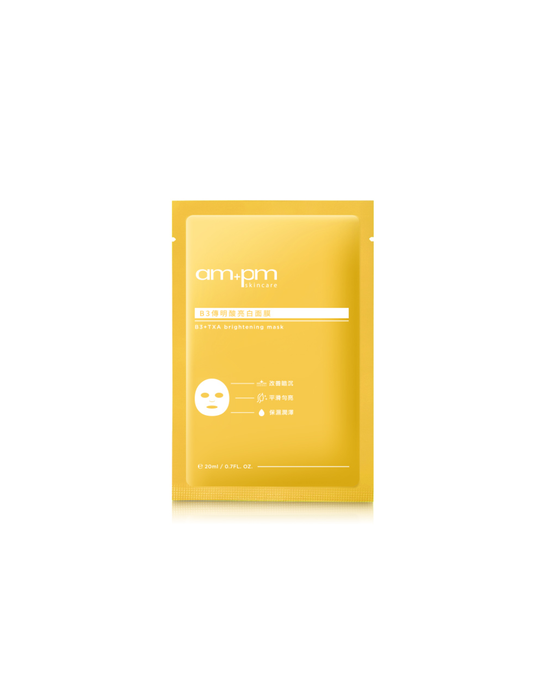 am+pm Vitamin B3 Brightening Mask