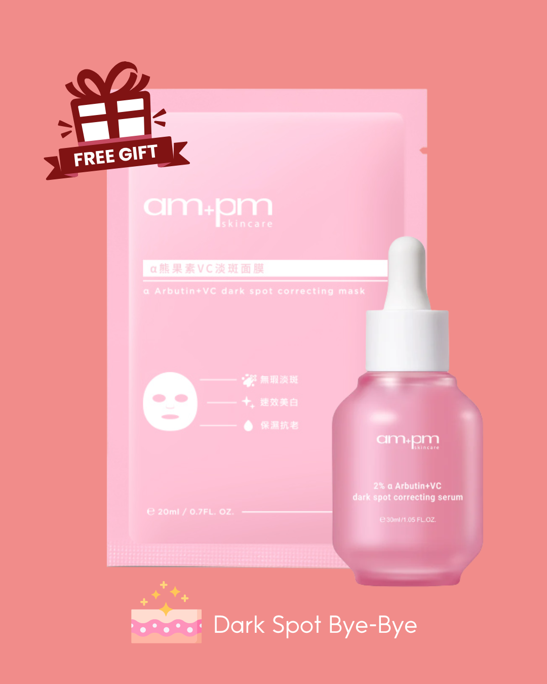 am+pm RX 2% Arbutin + 1% VC Dark Spot Correcting Serum