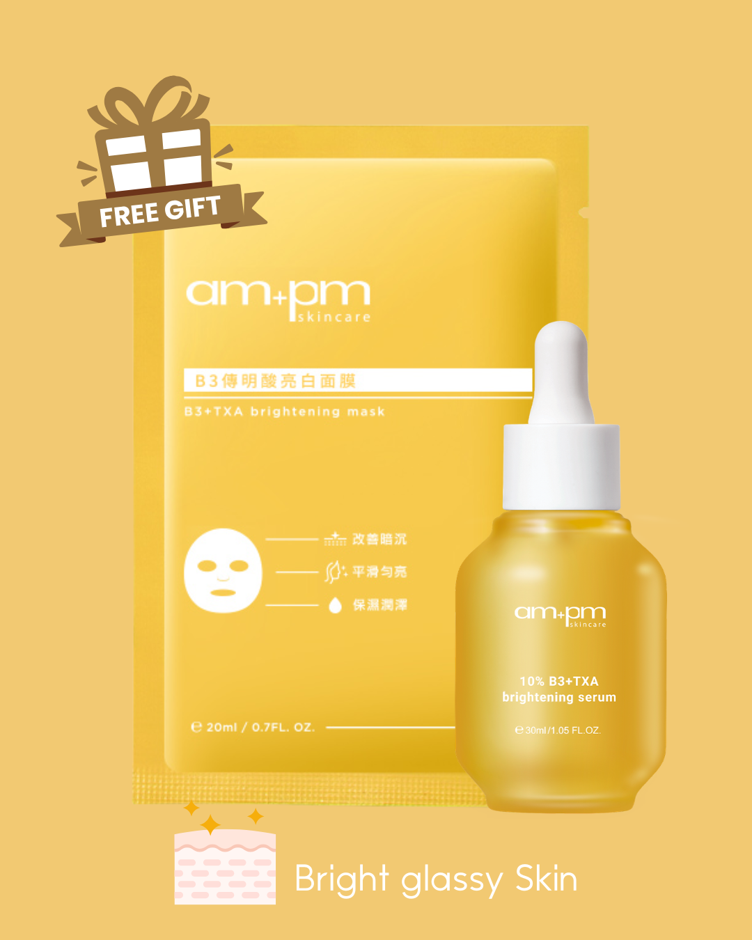 am+pm 10% Niacinamide(B3) +TXA Brightening Serum - Free Gift 1 BOX mask