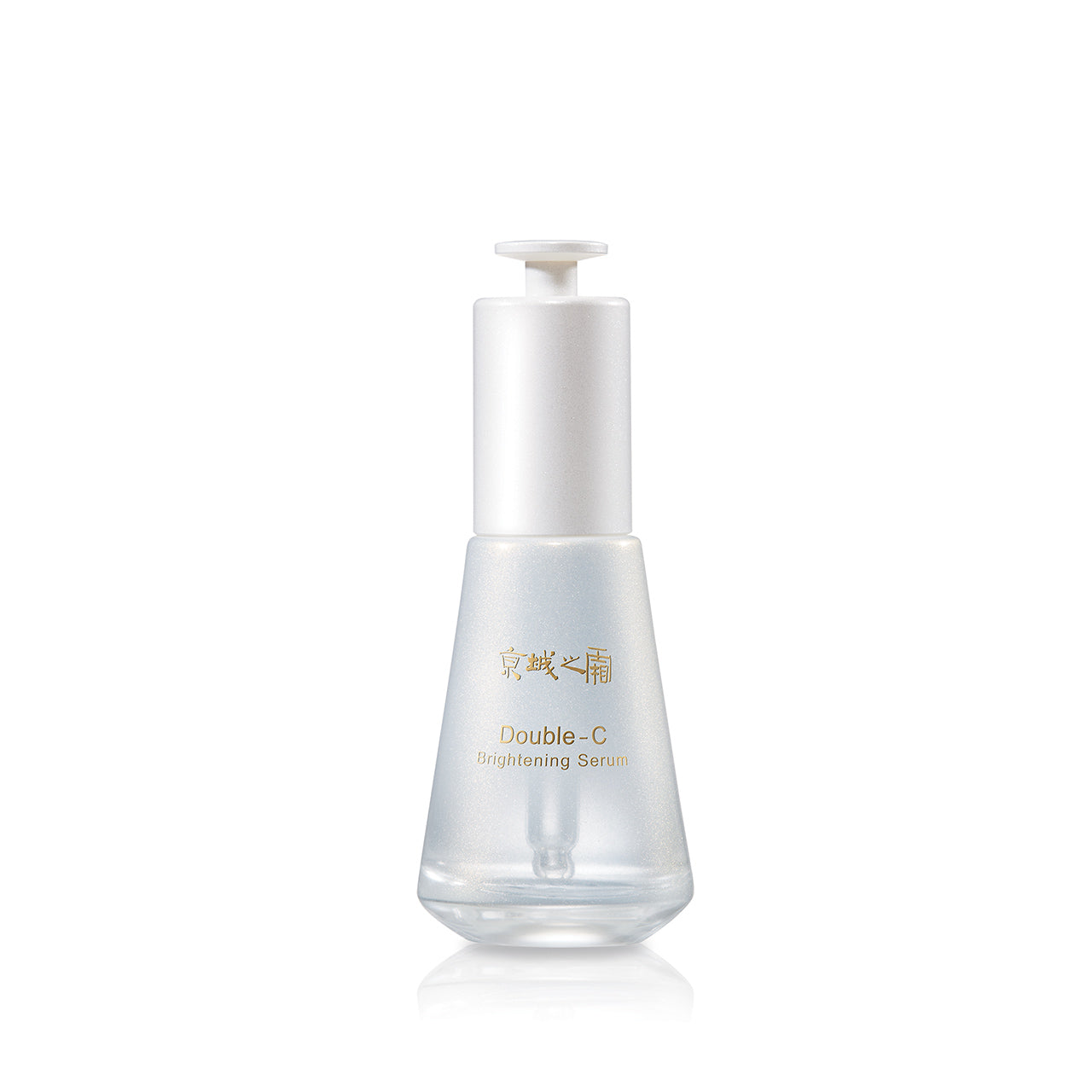 Jing Cheng Double C Brightening Serum