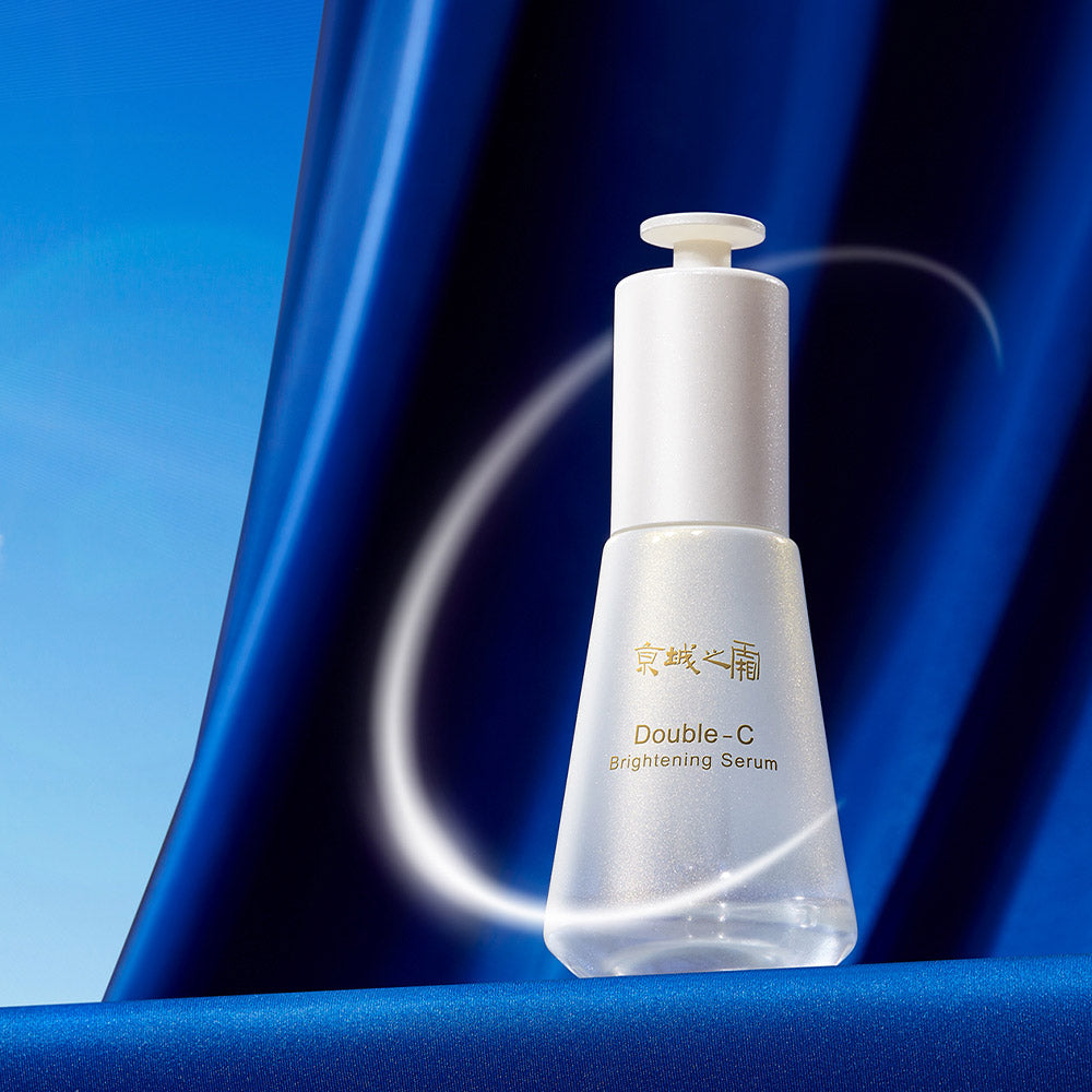 Jing Cheng Double C Brightening Serum