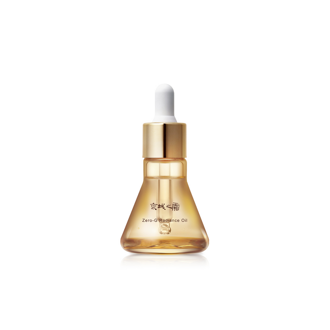 Jing Cheng Zero-G Radiance Oil