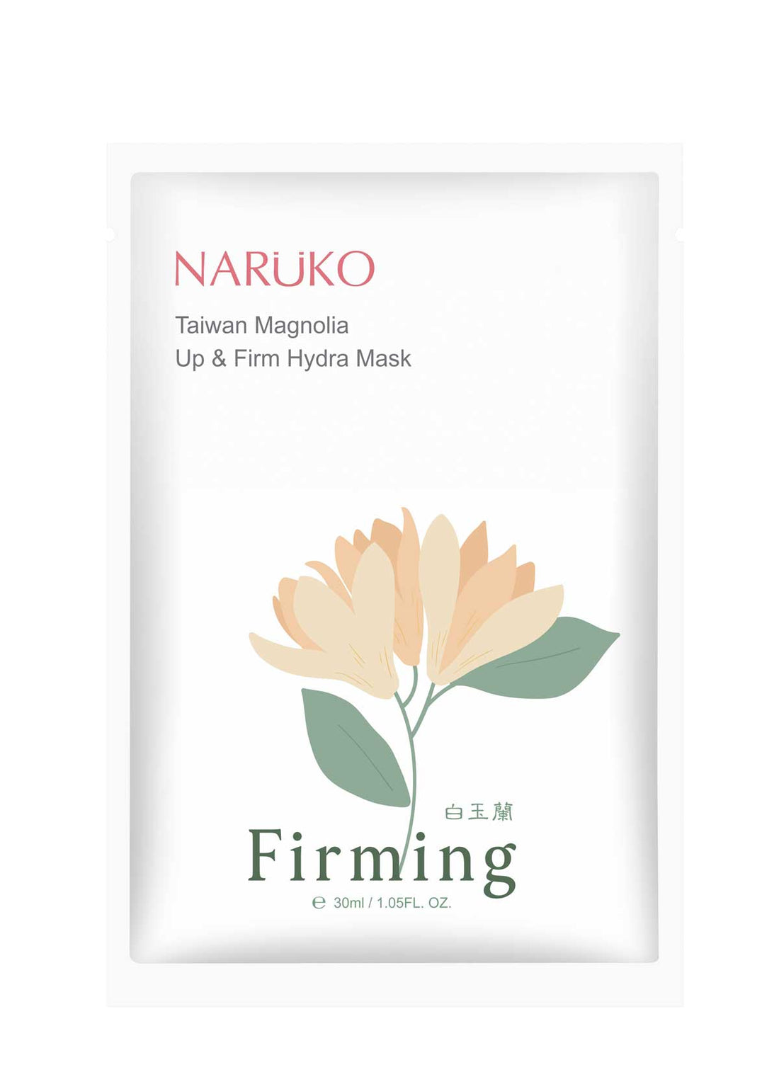 Taiwan Magnolia Up & Firm Mask