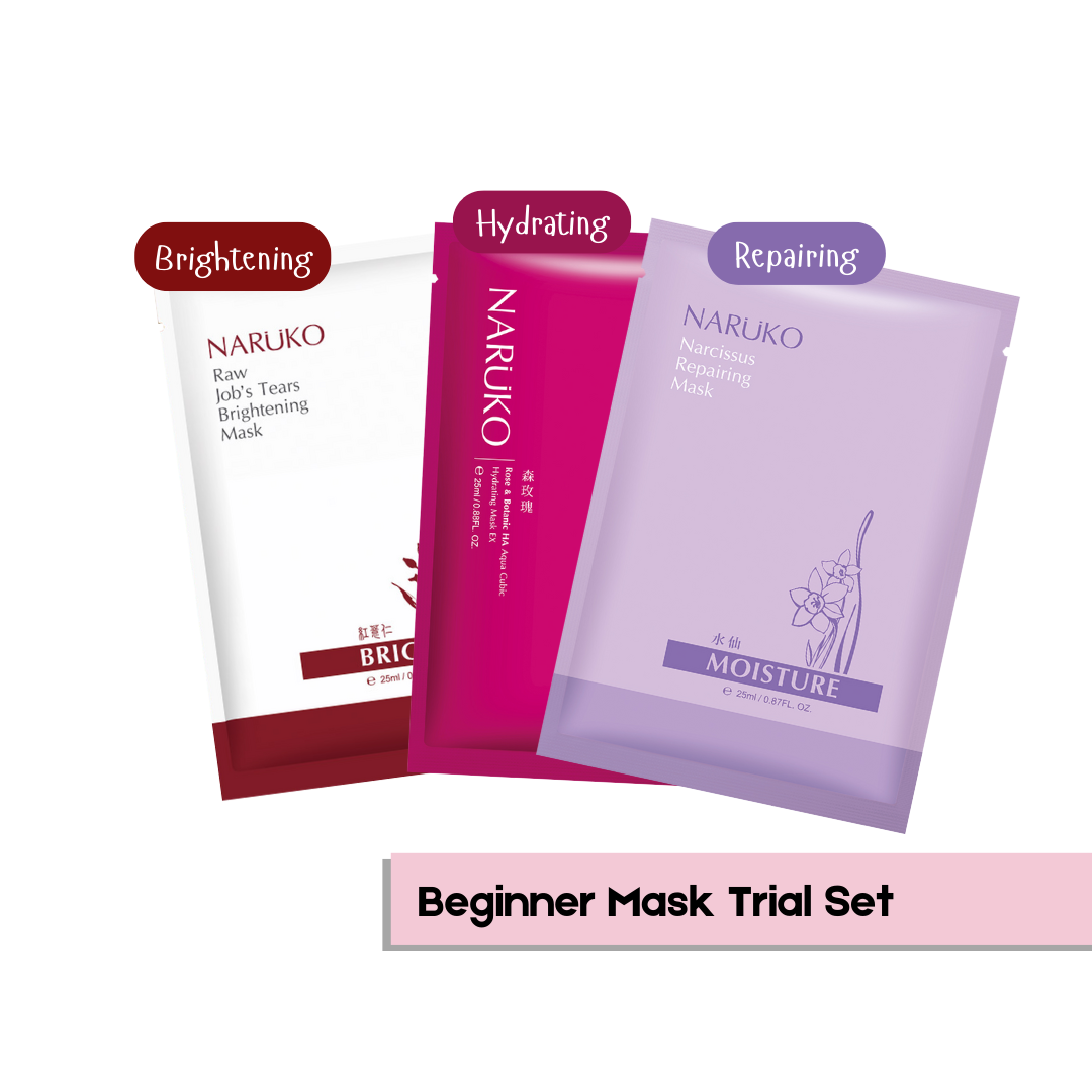 Beginner Mask Trial Set(3pcs)