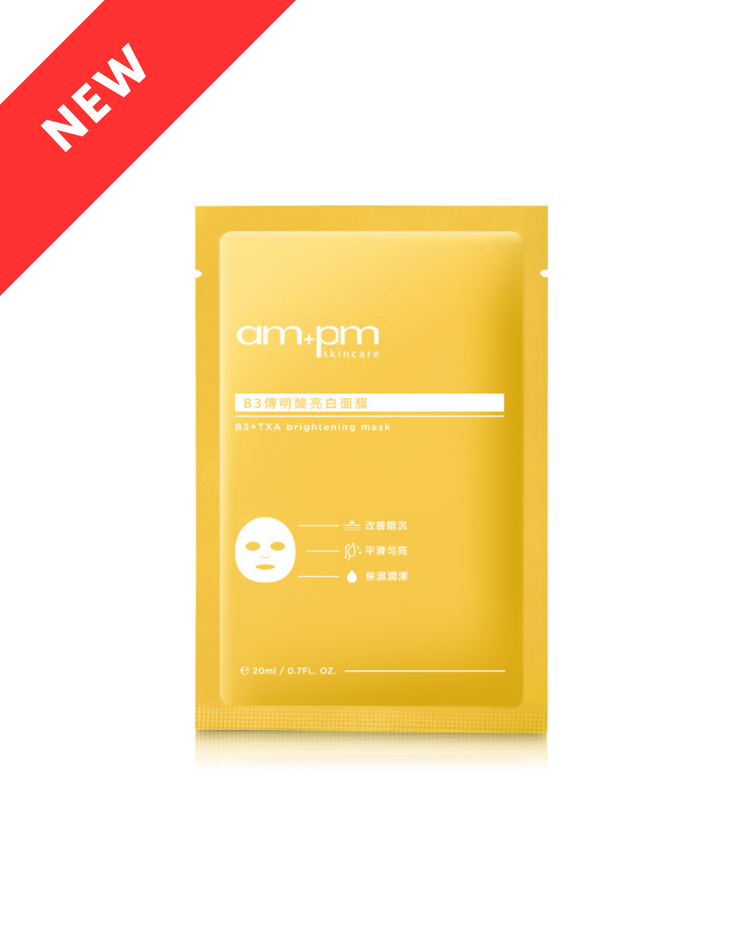 am+pm Vitamin B3 Brightening Mask