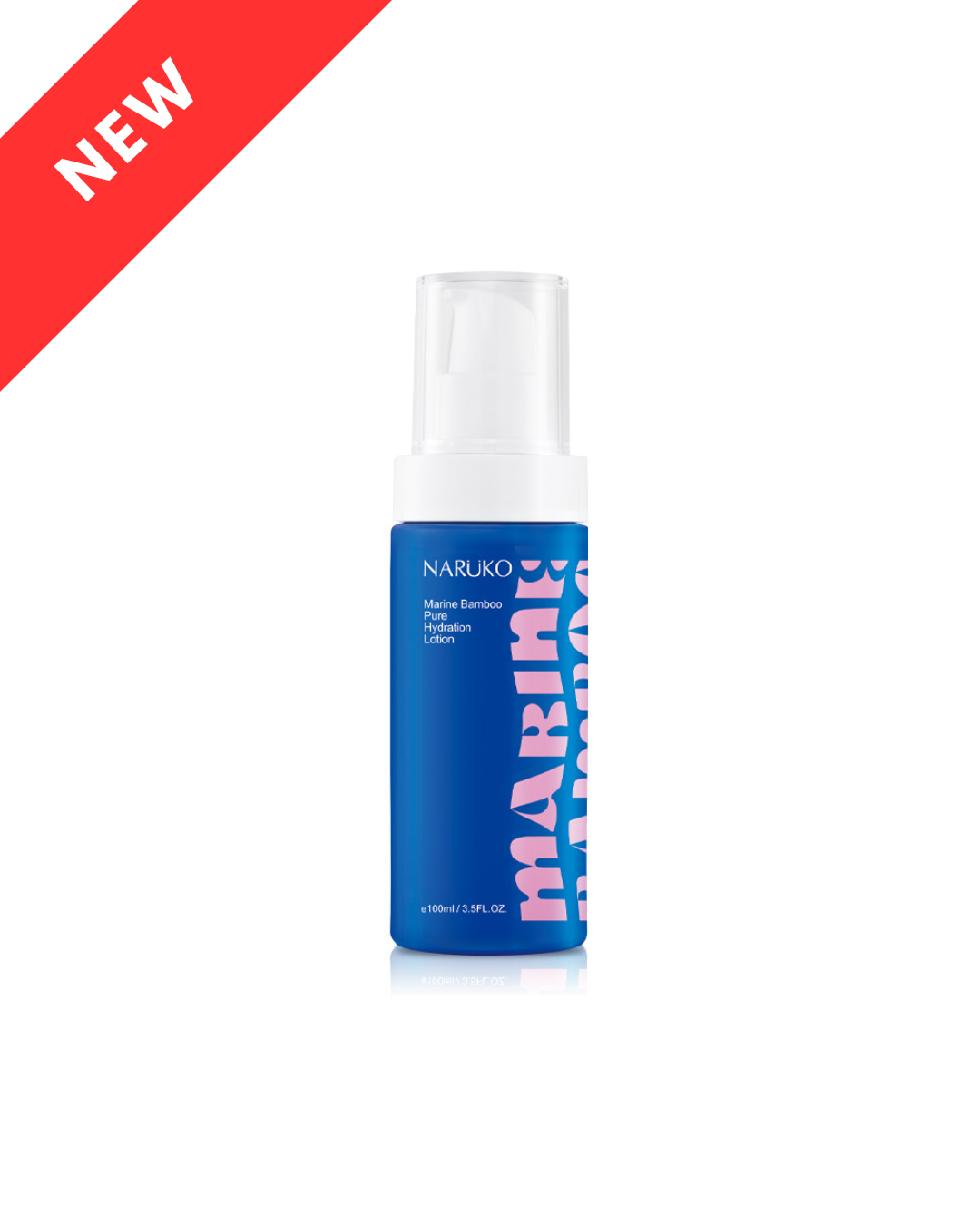 Marine Bamboo Pure Hydration Lotion