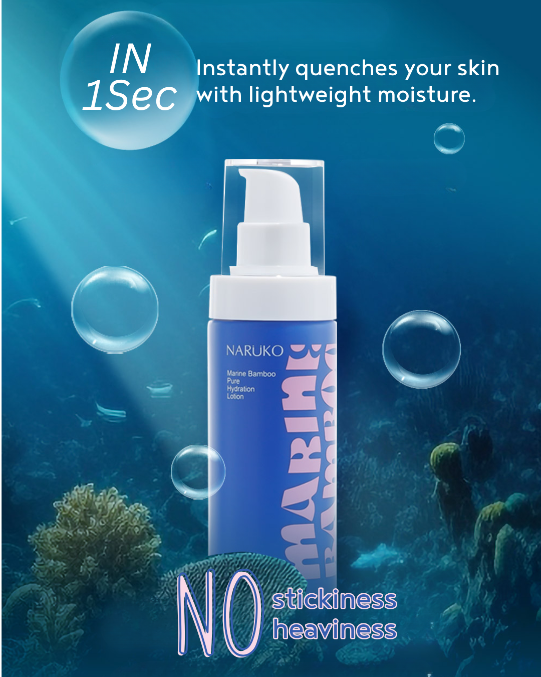 Marine Bamboo Pure Hydration Lotion