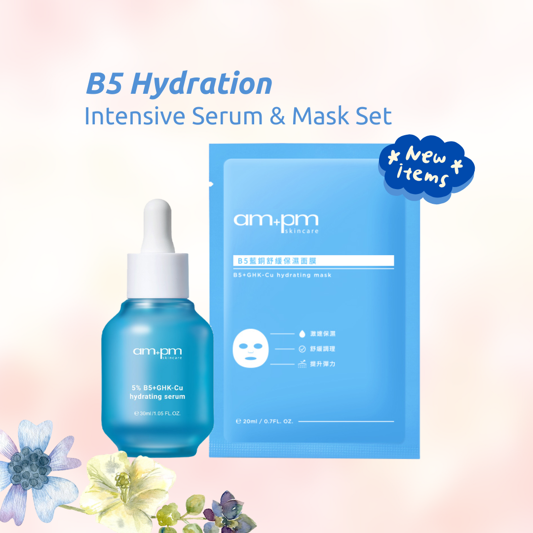 am+pm 5% B5+GHK-Cu Hydrating Intensive Serum &amp; Mask Set