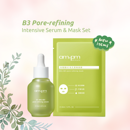 am+pm 5% GDL+B3 Pore-Refining Intensive Serum &amp; mask Set