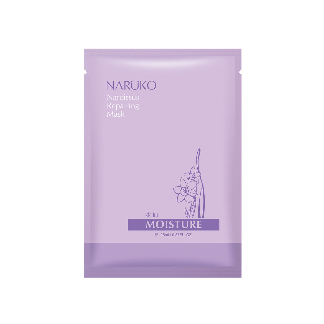 Narcissus Repairing Mask