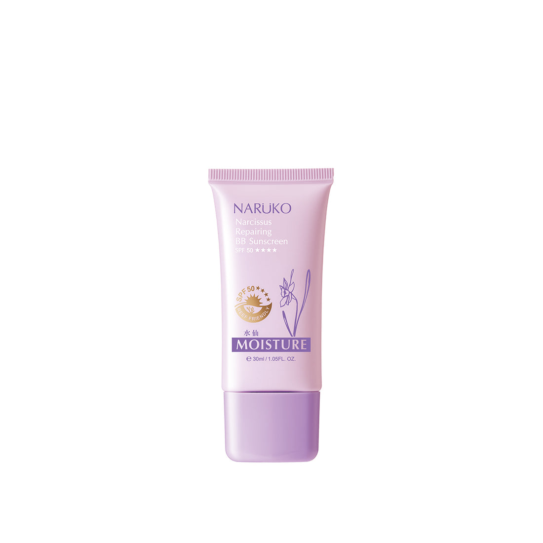 Narcissus Repairing BB Sunscreen SPF50 (Reef Friendly)