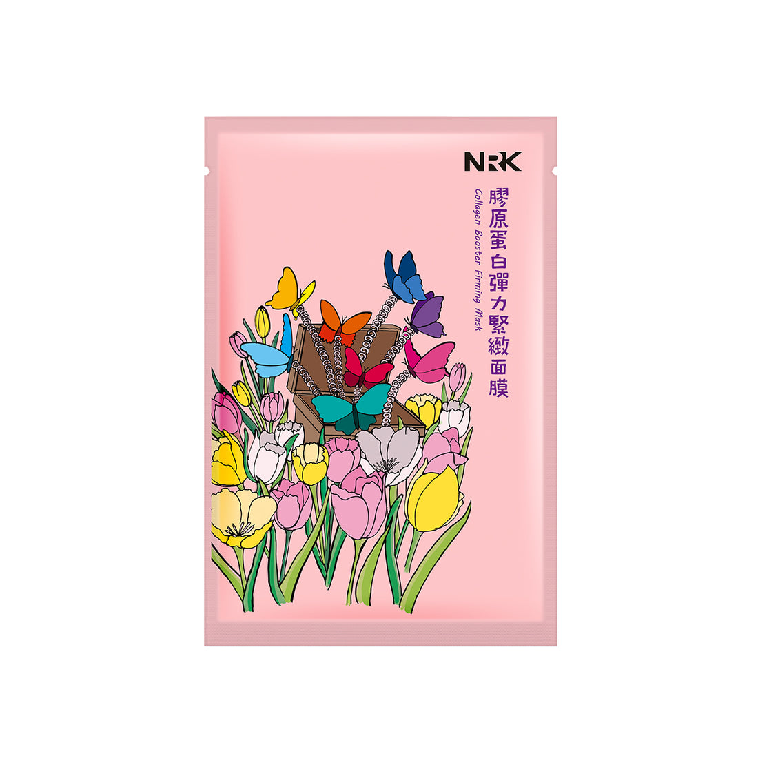 Collagen Firming Mask -Deep Moisturize